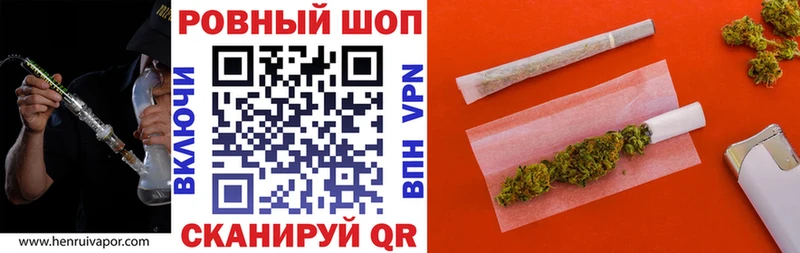 Наркотические вещества Киреевск COCAIN Меф Гашиш АМФЕТАМИН Канабис