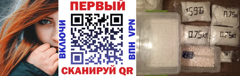 Amphetamine Premium  Киреевск 