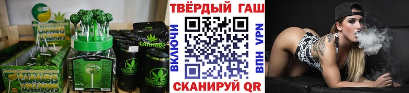 Cannafood марихуана  Киреевск 
