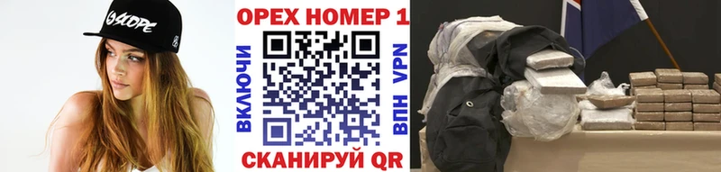 дарк нет формула  Киреевск  COCAIN FishScale  mega рабочий сайт 