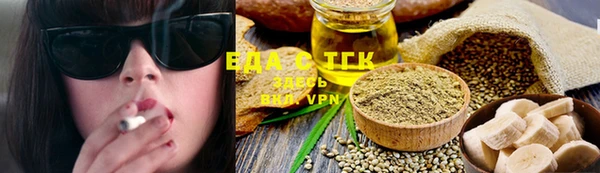 таблы Алексин