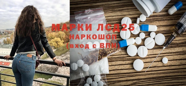 apvp Алексеевка