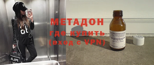 круглые Алзамай