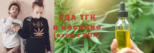 apvp Алексеевка