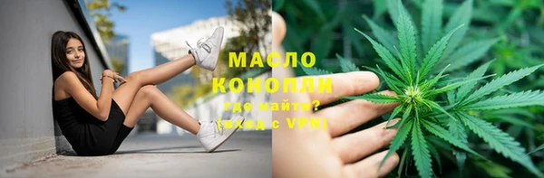 таблы Алексин