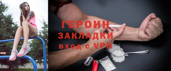 таблы Алексин