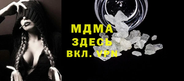 таблы Алексин