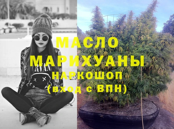 круглые Алзамай