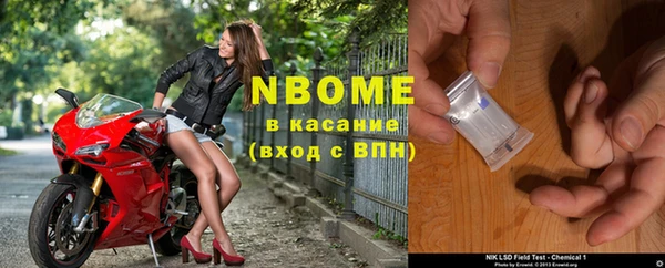круглые Алзамай