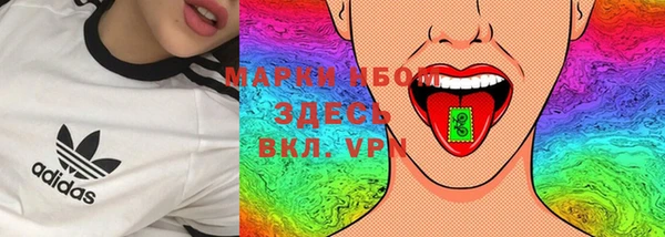 круглые Алзамай