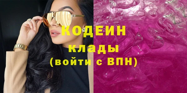 таблы Алексин