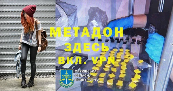 apvp Алексеевка
