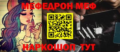 apvp Тверь