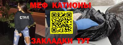 спиды Тара