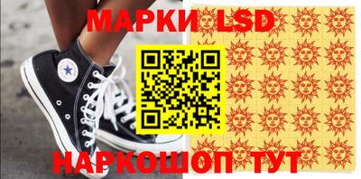 марки nbome Татарск