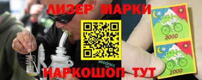 спиды Тара