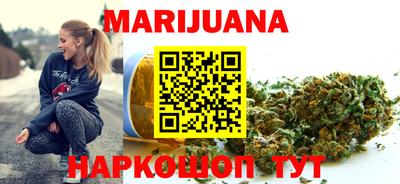 марки nbome Татарск