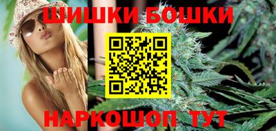 спиды Тара