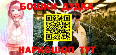 марки nbome Татарск