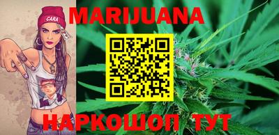 спиды Тара