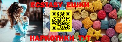 спиды Тара