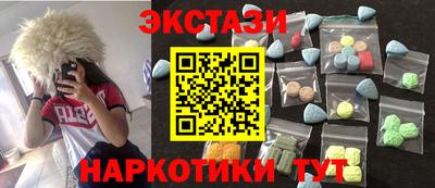 apvp Тверь