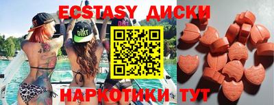 apvp Тверь