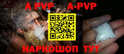 марки nbome Татарск