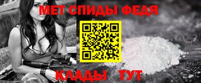 марки nbome Татарск