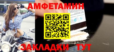 марки nbome Татарск