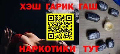 спиды Тара