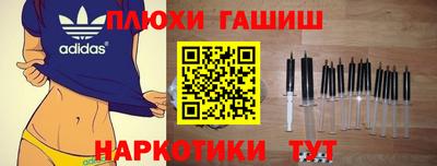 спиды Тара