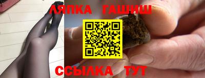 apvp Тверь