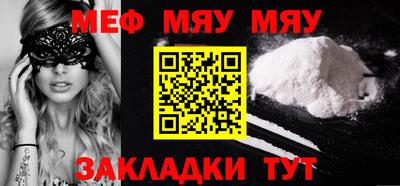 марки nbome Татарск