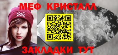 марки nbome Татарск