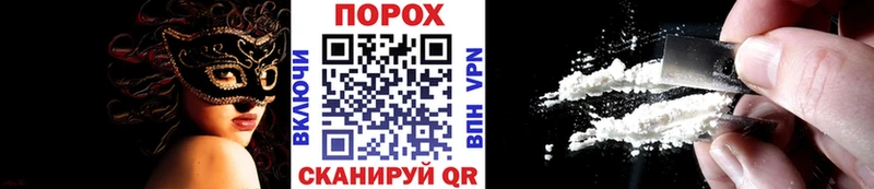 Первитин витя  Киреевск 