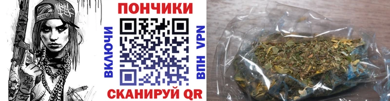 Канабис SATIVA & INDICA  ссылка на мегу ONION  Киреевск 